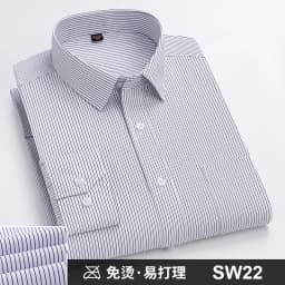 Men Formal Shirt Long Sleeve Office Solid Color Striped Anti-Wrinkle Non-ironing Fashion Business Pocket White Social Shirt 4XL