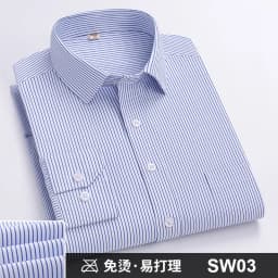 Men Formal Shirt Long Sleeve Office Solid Color Striped Anti-Wrinkle Non-ironing Fashion Business Pocket White Social Shirt 4XL