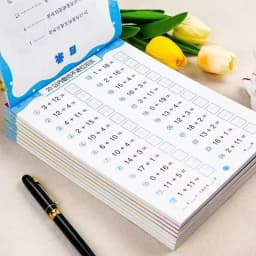 Handwritten Arithmetic Exercise Books Learning Mathematics Workbook 61 Pages Addition and Subtraction Children's Notebooks