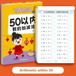 Handwritten Arithmetic Exercise Books Learning Mathematics Workbook 61 Pages Addition and Subtraction Children's Notebooks