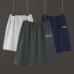 Summer New Style Solid Color Pajama Pants Adluts Home Loose Cotton Pajama Men's Sleep Bottom Elastic Waist Breathable Shorts