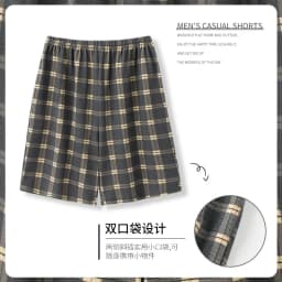 Summer New Style Solid Color Pajama Pants Adluts Home Loose Cotton Pajama Men's Sleep Bottom Elastic Waist Breathable Shorts