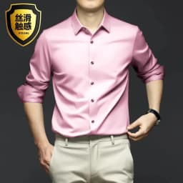 Men's White Shirt Long Sleeve Non iron Business Dress Slim Fit Korean Version Professional Work White Casual Men's Suit Shirt