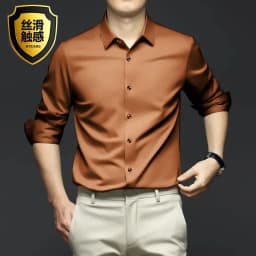 Men's White Shirt Long Sleeve Non iron Business Dress Slim Fit Korean Version Professional Work White Casual Men's Suit Shirt