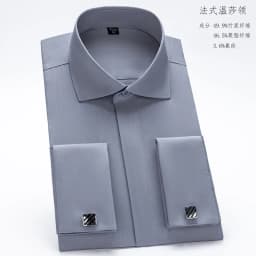 Men's French Cufflink Shirt with Long Sleeves Slim Fit Concealed Buttons Solid Color High End Wedding Dress Formal Men's