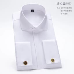 Men's French Cufflink Shirt with Long Sleeves Slim Fit Concealed Buttons Solid Color High End Wedding Dress Formal Men's