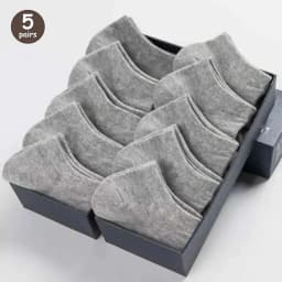 10/20/30/40/60 Pairs Of Unisex Solid Color Socks Comfy Breathable Soft Sweat Absorbent Socks For Daily And Outdoor Wearing