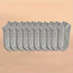 10/20/30/40/60 Pairs Of Unisex Solid Color Socks Comfy Breathable Soft Sweat Absorbent Socks For Daily And Outdoor Wearing