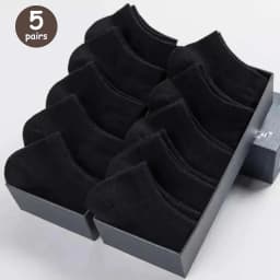 10/20/30/40/60 Pairs Of Unisex Solid Color Socks Comfy Breathable Soft Sweat Absorbent Socks For Daily And Outdoor Wearing