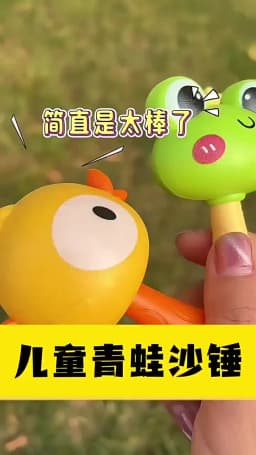 Baby Rattles Toys 0 to 1 Giraffe Baby Rattle Sensory Rattle For Baby Changes Newborn Musical Toy Rattle Sand Hammer Baby Toys