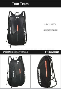HEAD Tennis Shoulder Bag Tennis Racket Bags for Men and Women Comfortable and Fashionable Tennis Racket Bags Storage Backpack