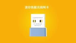 Comfast 150Mbps USB WiFi Adapter 2.4GHz Internet Card Drive Free LAN Wi-Fi Receiver Key Dongle Antenna Para PC Win 7 8 10 11