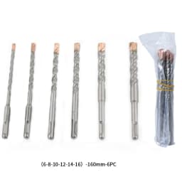 7 Pcs 4 Flute SDS Plus Hammer Drill Bit Set 5 6 8 10 12 14 16 18mm 160 200mm For Concrete Brick Block Stone Masonry And Granite