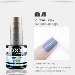 OXXI Semi-permanent Rubber Base for Gel Varnish 8ml Thick Base and Top Coat for Gel Polish Manicure Permanent Enamel Hybrid Nail