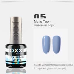 OXXI Semi-permanent Rubber Base for Gel Varnish 8ml Thick Base and Top Coat for Gel Polish Manicure Permanent Enamel Hybrid Nail