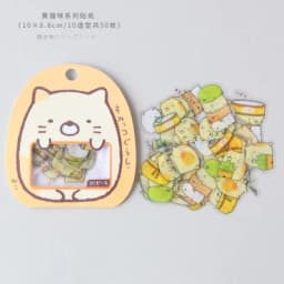 50 Pcs/pack Kawaii Stickers DIY Cute Cartoon PVC Stickers Lovely Cat Bear Sticker For Diary Decoration Korean Stationery