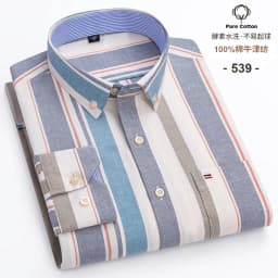 New 100% Cotton Oxford Men Shirts Long Sleeves Plaid Soft Regular Fit Formal Dress Shirt Pocket Social Blouse Male Clothes S-7XL