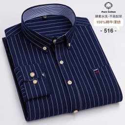New 100% Cotton Oxford Men Shirts Long Sleeves Plaid Soft Regular Fit Formal Dress Shirt Pocket Social Blouse Male Clothes S-7XL