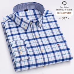 New 100% Cotton Oxford Men Shirts Long Sleeves Plaid Soft Regular Fit Formal Dress Shirt Pocket Social Blouse Male Clothes S-7XL