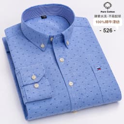 New 100% Cotton Oxford Men Shirts Long Sleeves Plaid Soft Regular Fit Formal Dress Shirt Pocket Social Blouse Male Clothes S-7XL