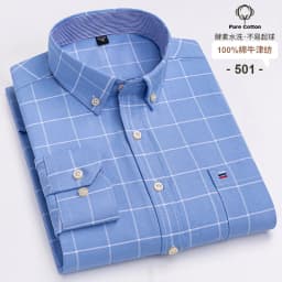 New 100% Cotton Oxford Men Shirts Long Sleeves Plaid Soft Regular Fit Formal Dress Shirt Pocket Social Blouse Male Clothes S-7XL