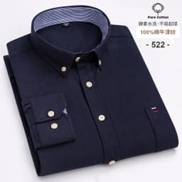 New 100% Cotton Oxford Men Shirts Long Sleeves Plaid Soft Regular Fit Formal Dress Shirt Pocket Social Blouse Male Clothes S-7XL