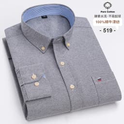 New 100% Cotton Oxford Men Shirts Long Sleeves Plaid Soft Regular Fit Formal Dress Shirt Pocket Social Blouse Male Clothes S-7XL