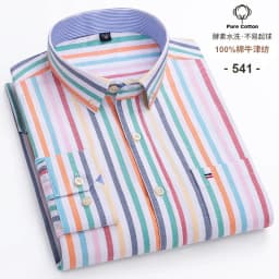 New 100% Cotton Oxford Men Shirts Long Sleeves Plaid Soft Regular Fit Formal Dress Shirt Pocket Social Blouse Male Clothes S-7XL