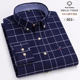 New 100% Cotton Oxford Men Shirts Long Sleeves Plaid Soft Regular Fit Formal Dress Shirt Pocket Social Blouse Male Clothes S-7XL