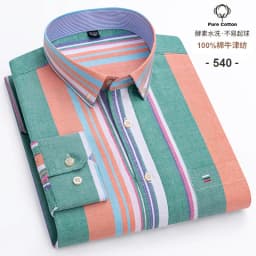 New 100% Cotton Oxford Men Shirts Long Sleeves Plaid Soft Regular Fit Formal Dress Shirt Pocket Social Blouse Male Clothes S-7XL