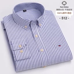 New 100% Cotton Oxford Men Shirts Long Sleeves Plaid Soft Regular Fit Formal Dress Shirt Pocket Social Blouse Male Clothes S-7XL