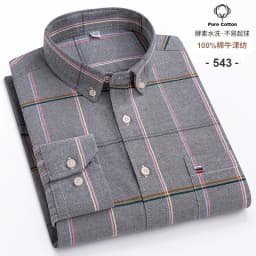New 100% Cotton Oxford Men Shirts Long Sleeves Plaid Soft Regular Fit Formal Dress Shirt Pocket Social Blouse Male Clothes S-7XL