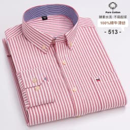 New 100% Cotton Oxford Men Shirts Long Sleeves Plaid Soft Regular Fit Formal Dress Shirt Pocket Social Blouse Male Clothes S-7XL