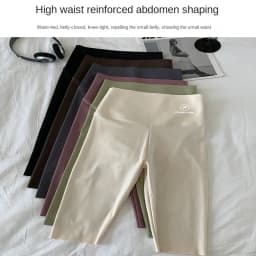 M/L/XL High-waisted Bottoming Trousers Five-minute Shorts Female External Wear Hip Lifting Tight High Elasticity Yoga Trousers