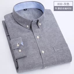 Cotton non-ironing men's Oxford woven long sleeve shirt anti-wrinkle easy to take care of business casual social slim-fit shirt