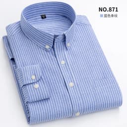 Cotton non-ironing men's Oxford woven long sleeve shirt anti-wrinkle easy to take care of business casual social slim-fit shirt