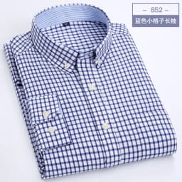 Cotton non-ironing men's Oxford woven long sleeve shirt anti-wrinkle easy to take care of business casual social slim-fit shirt
