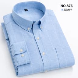 Cotton non-ironing men's Oxford woven long sleeve shirt anti-wrinkle easy to take care of business casual social slim-fit shirt