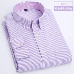 Cotton non-ironing men's Oxford woven long sleeve shirt anti-wrinkle easy to take care of business casual social slim-fit shirt