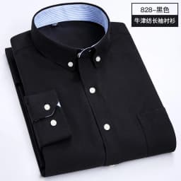 Cotton non-ironing men's Oxford woven long sleeve shirt anti-wrinkle easy to take care of business casual social slim-fit shirt