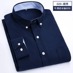 Cotton non-ironing men's Oxford woven long sleeve shirt anti-wrinkle easy to take care of business casual social slim-fit shirt
