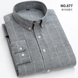 Cotton non-ironing men's Oxford woven long sleeve shirt anti-wrinkle easy to take care of business casual social slim-fit shirt