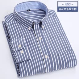 Cotton non-ironing men's Oxford woven long sleeve shirt anti-wrinkle easy to take care of business casual social slim-fit shirt