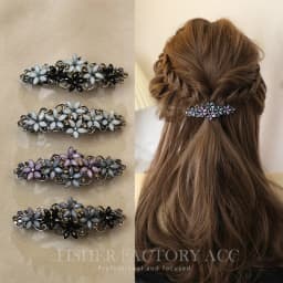 The new Korean version of the crystal flower spring hairpin elegant rhinestone wild ponytail hairpin women's hair accessories