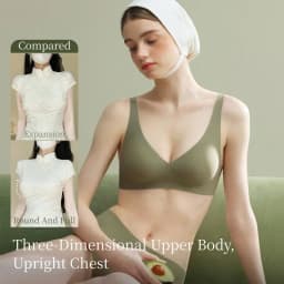 SUJIIN Push Up Seamless Supportive Bra for Women Wireless Deep V Plunge Thin Bras Anti-sagging 3A Antibacterial Bralettes MX074H