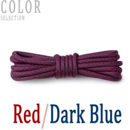 1 Pair 5MM Round Shoe Laces High Quality Durable Round Two-Tone Mixed Color Shoe Laces for Sport Shoelaces Rope 90/120/150/180cm