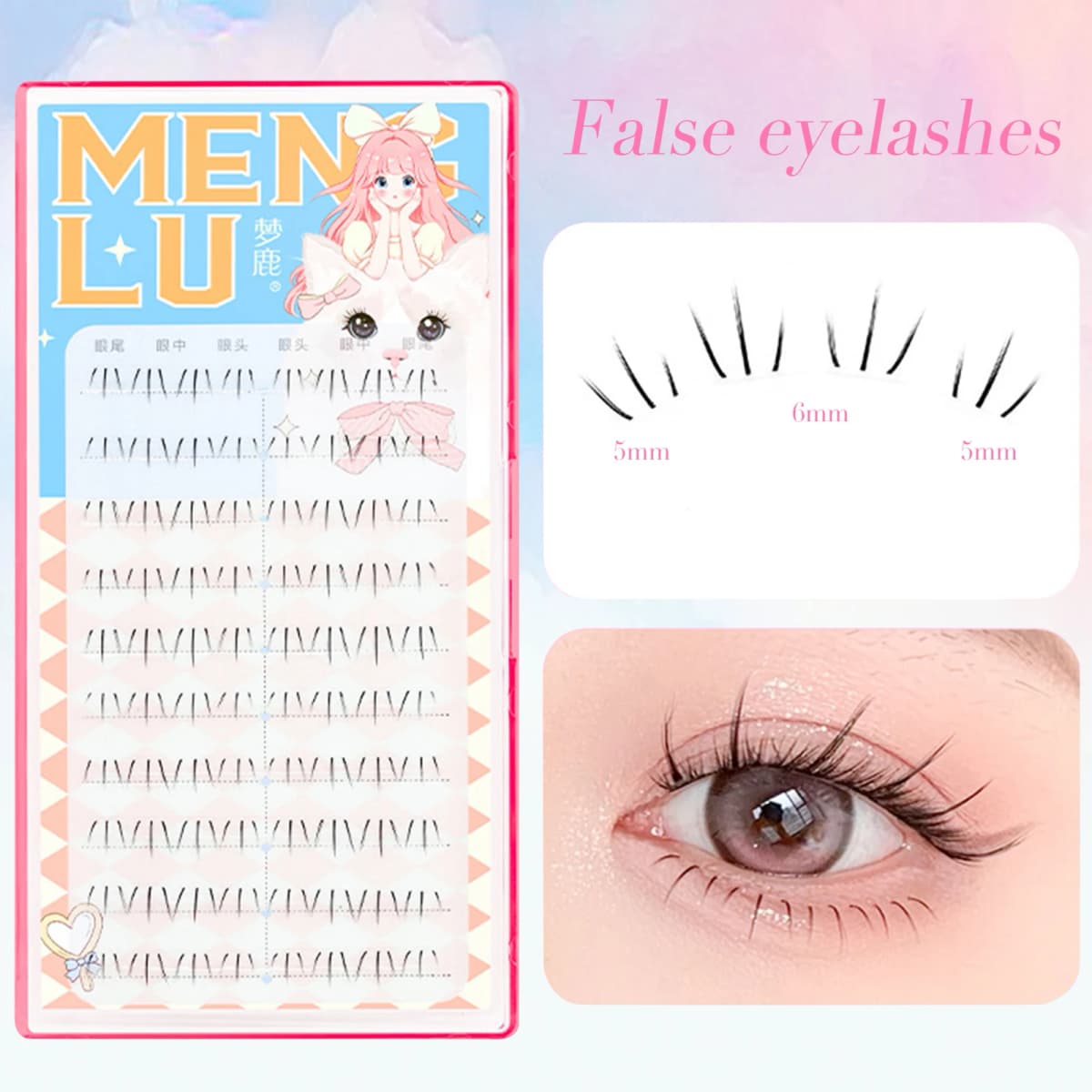 Individual Lashes 80 Clusters W-Shaped Lower Eyelashes 5/6mm Natural Lower Under Eyelash Easy Grafting Makeup Extensions