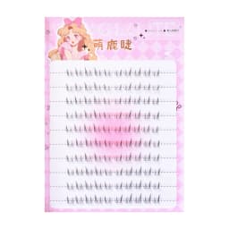 Individual Lashes 80 Clusters W-Shaped Lower Eyelashes 5/6mm Natural Lower Under Eyelash Easy Grafting Makeup Extensions