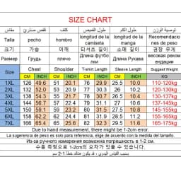 Summer T-shirt Men's 6XL7XL Large Size Ice Silk Short-sleeved Outdoor Leisure Sports Breathable Quick-drying Running Fitness Top