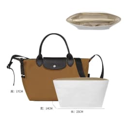 Purse Organizer Insert for Handbags, Felt Bag Organizer for Tote & Purse,  Compatible with longchamp